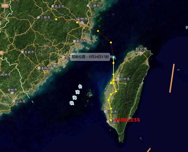 这次热带低压为何没编号？因为它是个“土台风”