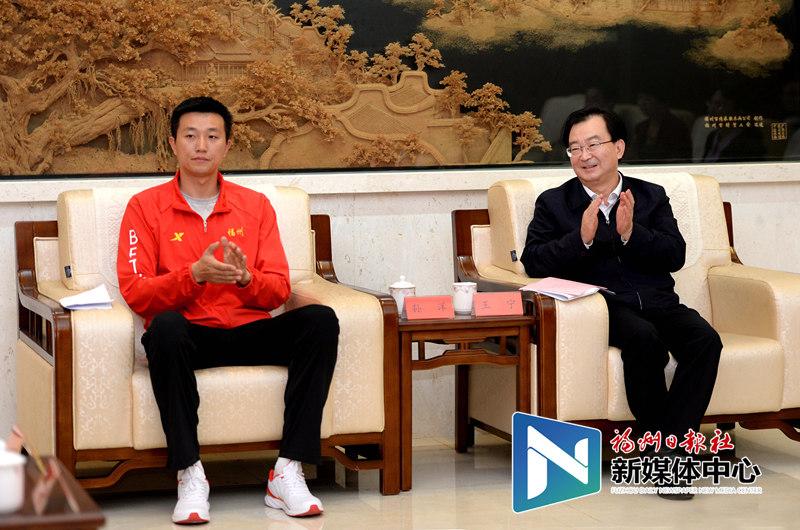 王宁会见省运会福州运动员教练员代表