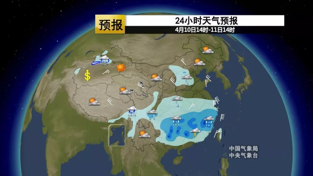 紧急！福州发布冰雹橙色预警、雷电黄色预警