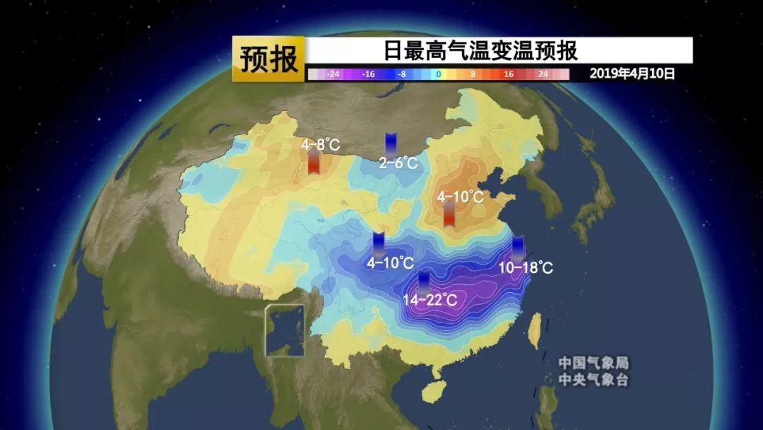 紧急！福州发布冰雹橙色预警、雷电黄色预警