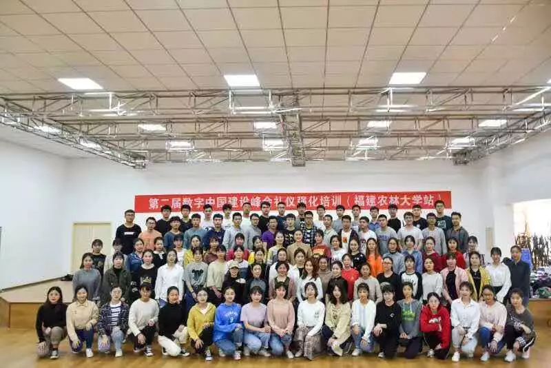 靓！第二届数字中国建设峰会志愿者“清新茉莉”系列服装发布