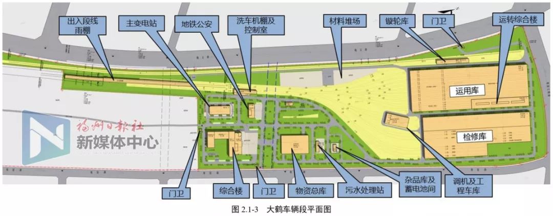 公示！福州至长乐机场城际铁路14个车站具体位置曝光