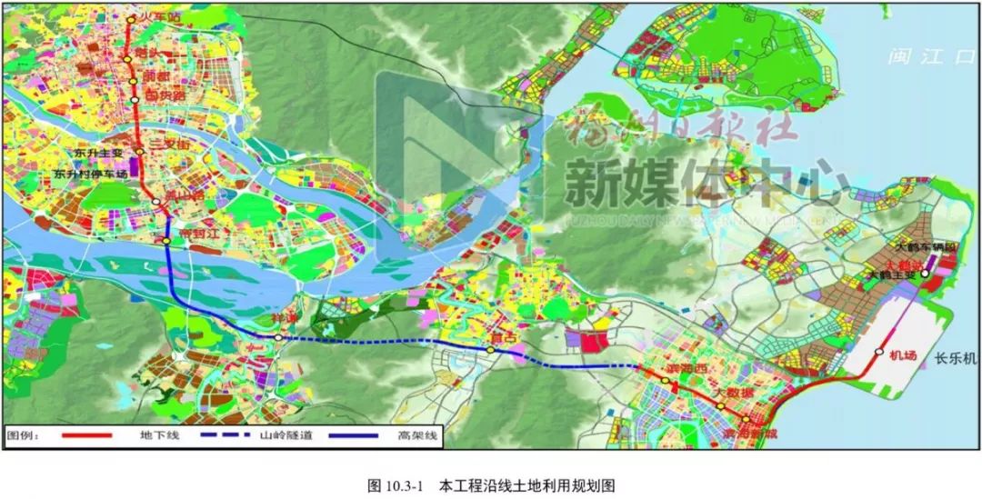 公示！福州至长乐机场城际铁路14个车站具体位置曝光