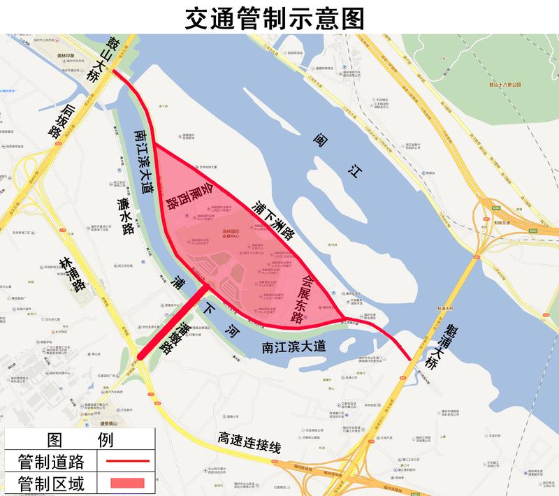 今年“5·18”期间部分道路临时交通管制