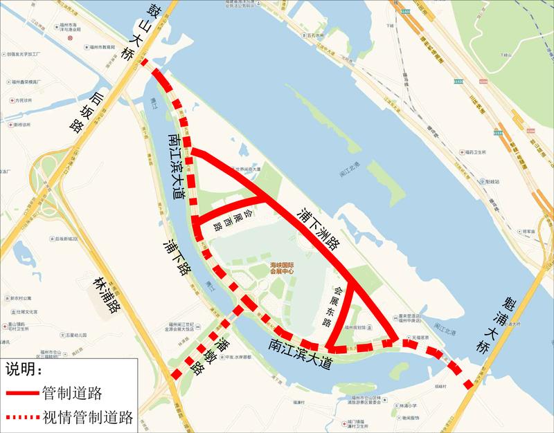 今年“5·18”期间部分道路临时交通管制