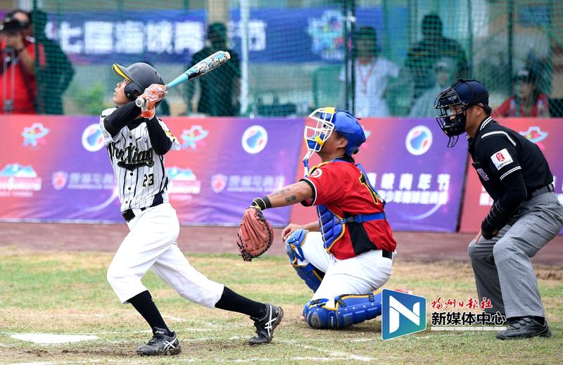 第三届“海青杯”两岸青少年棒球邀请赛开幕