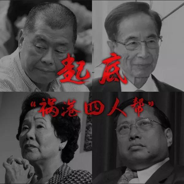 对话郑永年：香港风波将如何收尾？