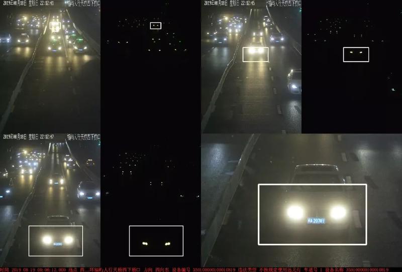 曝光！福州这些司机滥用远光灯“上榜”了！