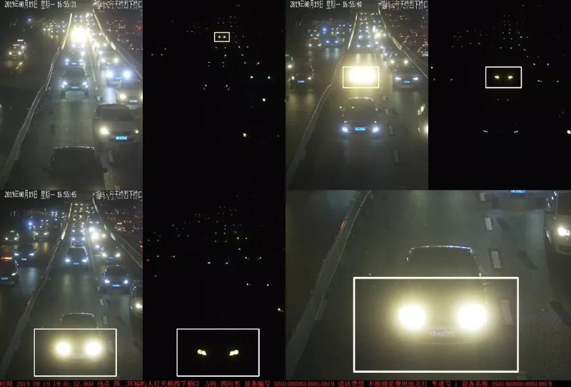 曝光！福州这些司机滥用远光灯“上榜”了！