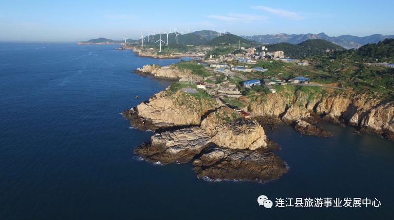 看！这儿就是连江的“天涯海角”