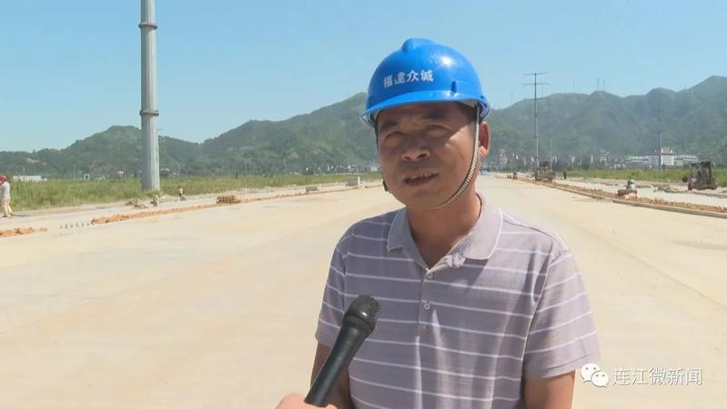 好消息！连江兴港大道预计12月底建成通车