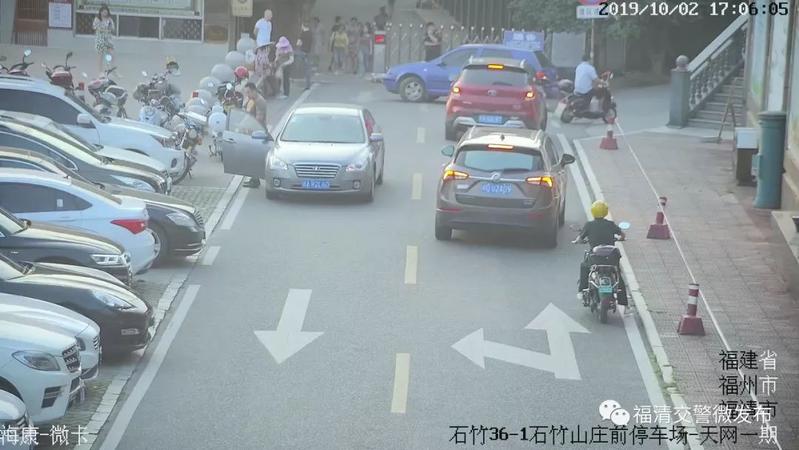 福清市景区违法停车大曝光，您的爱车上榜没？