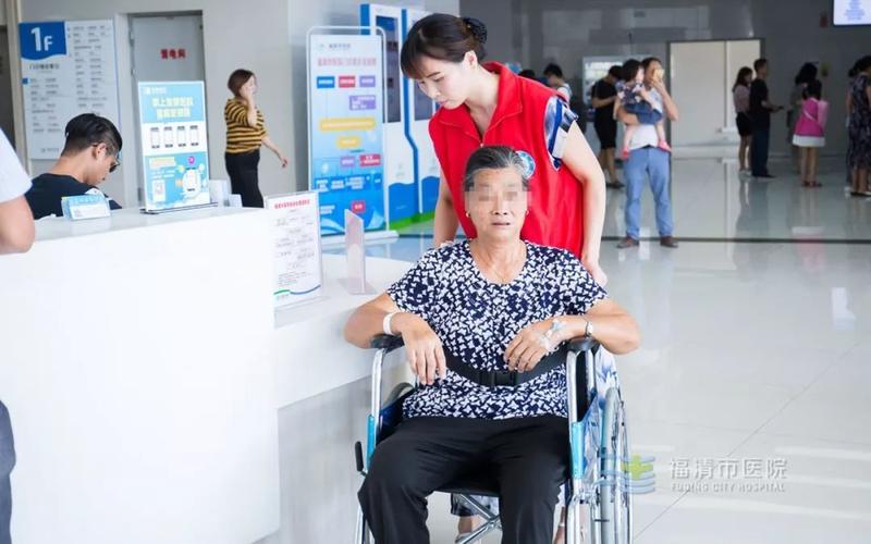 17部“共享轮椅”亮相福清市医院