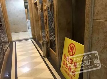 福建这些小区电梯被抽检 福州4小区20部电梯不合格