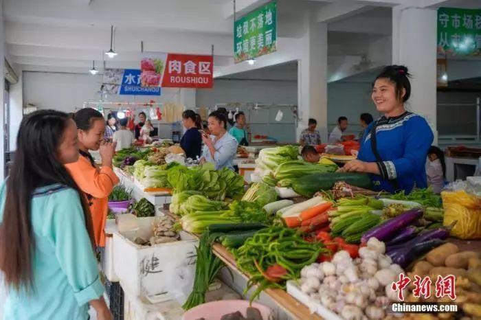 福利来了！多地发放价格临时补贴！你领到这笔钱了吗？