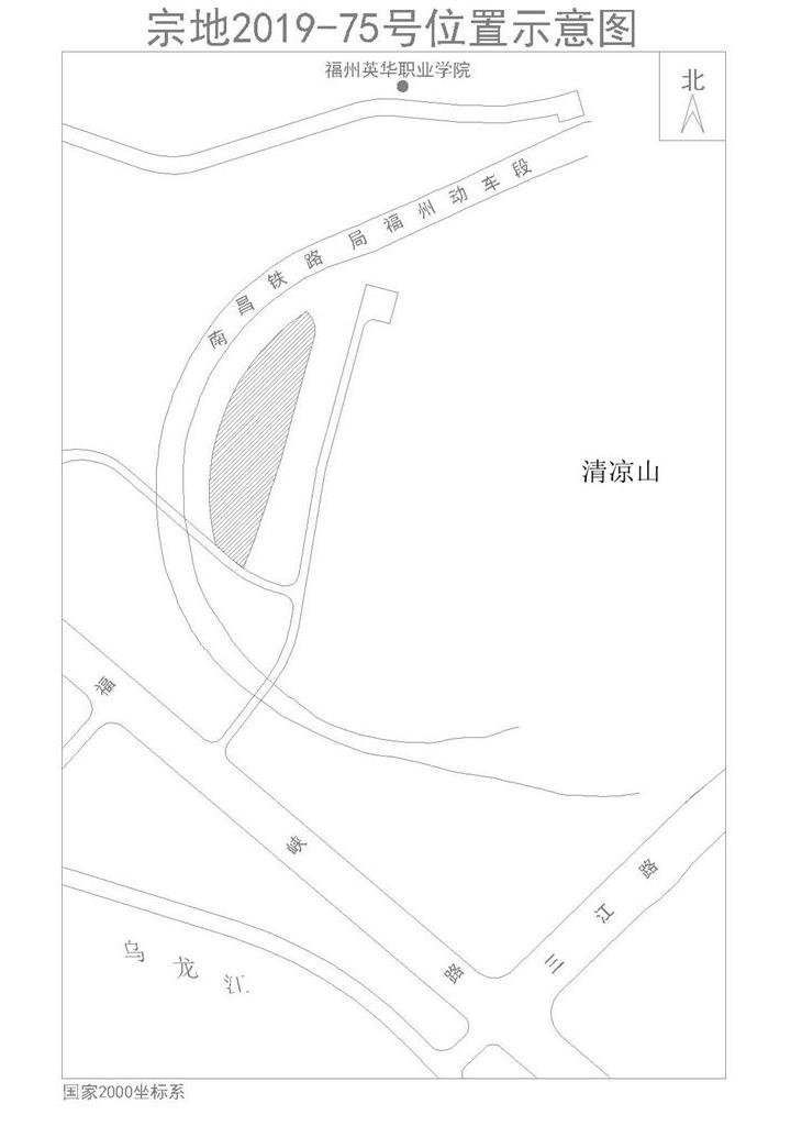 公告！福州城区将公开出让10幅国有建设用地使用权