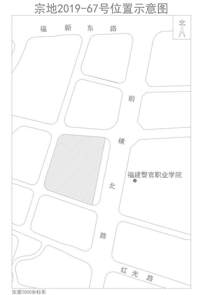 公告！福州城区将公开出让10幅国有建设用地使用权