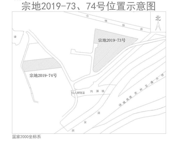 公告！福州城区将公开出让10幅国有建设用地使用权