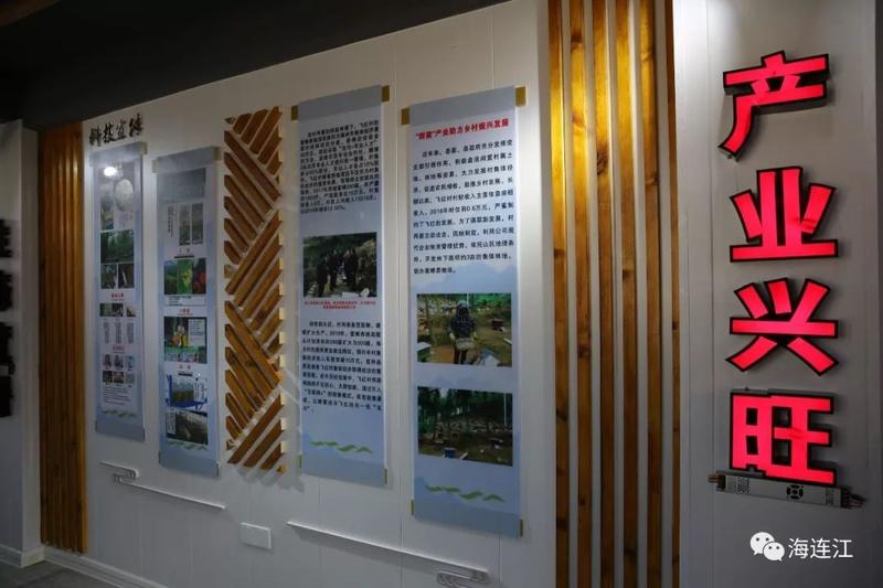 连江首个乡村振兴展示厅开放！就在……