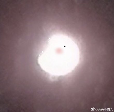 今天福州太阳被“吃掉”了！网友解锁“观日”新姿势