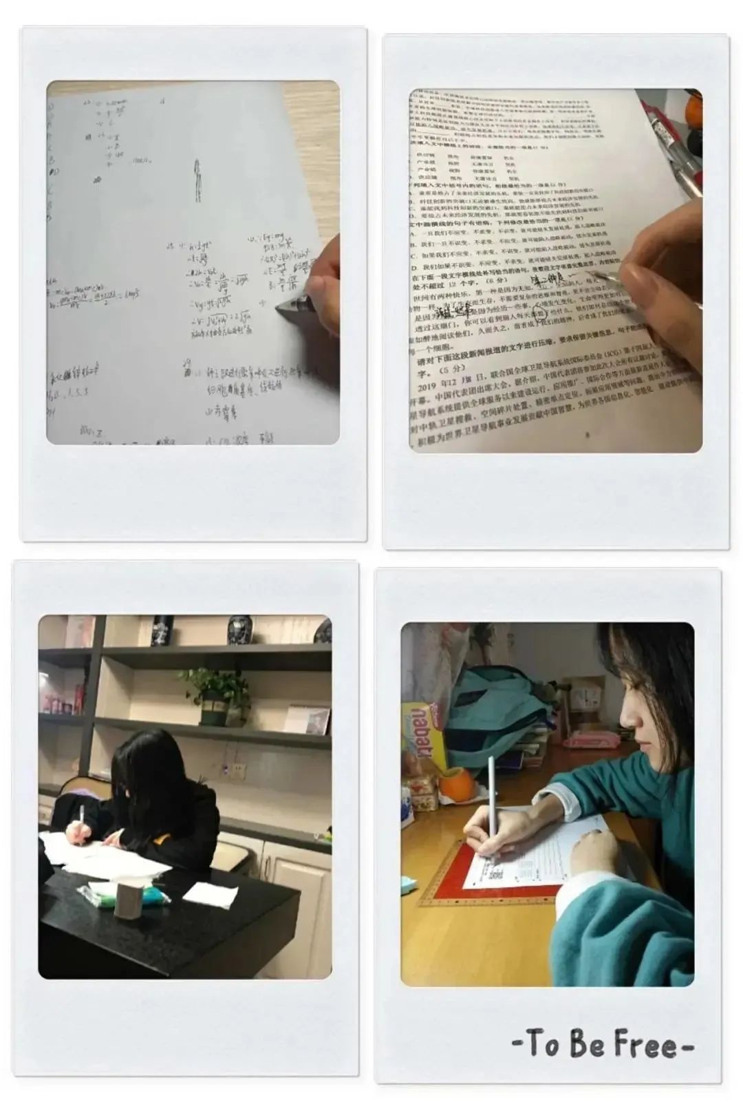 最新更新_智能设备_运动_汽车_智慧出行频道_天极网