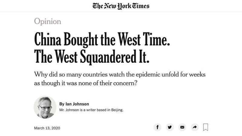 关于中国疫情防控，这一次《纽约时报》改了口风