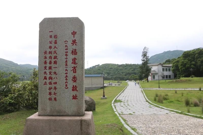祝贺！ 长乐江田镇南阳村被列为第三批省级传统村落！