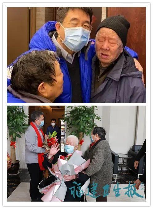 最强家属后援团来迎接！支援湖北首批返闽医护人员结束集中休整！