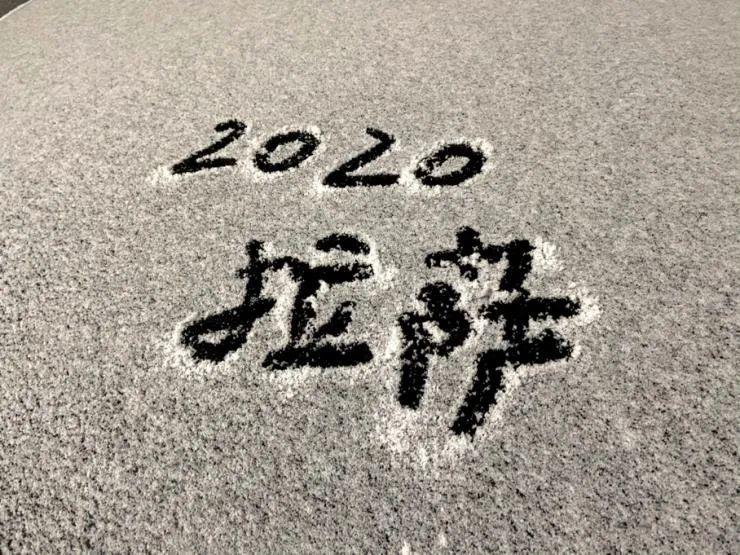 可以报名了，青年！这是你想知道的西部计划