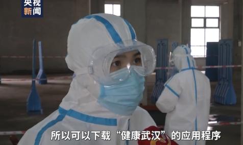 武汉集中核酸检测：已采样900多万人、检测650多万人次