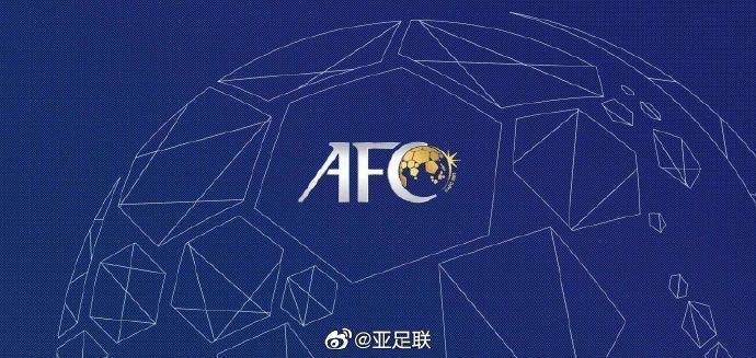 亚足联：世预赛2022暨亚洲杯2023预选赛日期确定