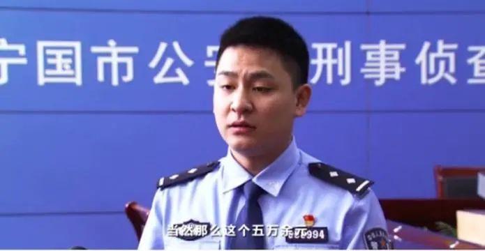 警惕！朋友圈“9块9”网购水果，有人被坑了40万元