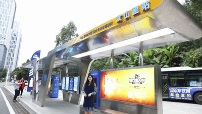 新体验！福州5G公交站来了，未来从这里首发……