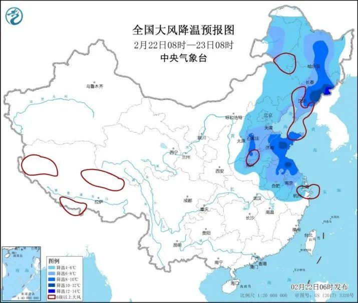 春已至？没那么简单！冷空气发威，降水降温又来了