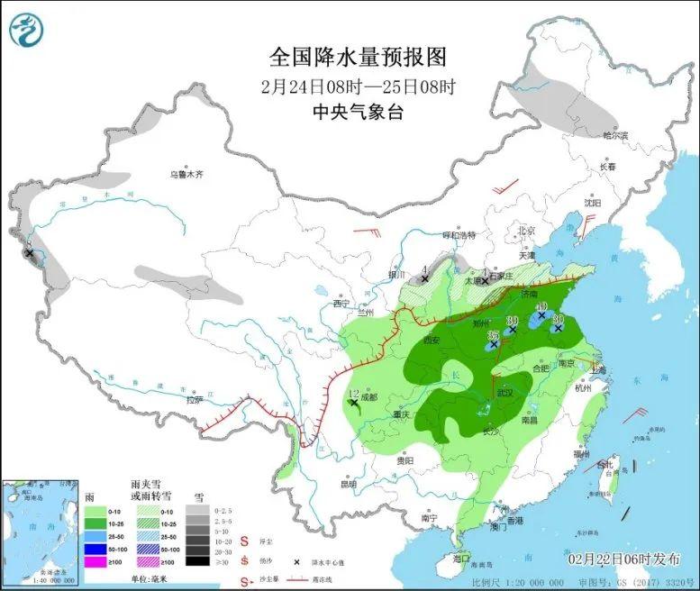 春已至？没那么简单！冷空气发威，降水降温又来了