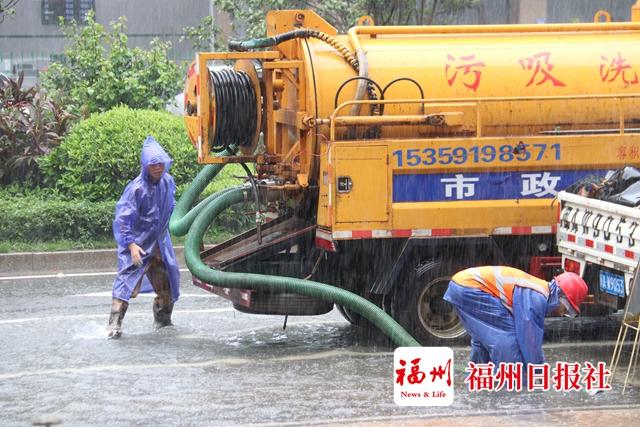 排涝直击｜福州部分道路积水已清退，恢复正常通行（滚动）