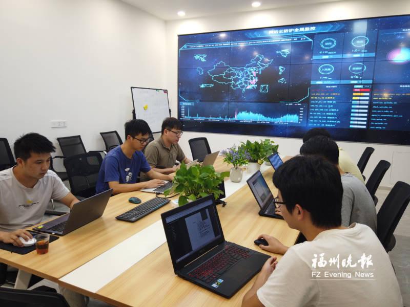 杭州安恒信息福建分公司：为数字经济保驾护航