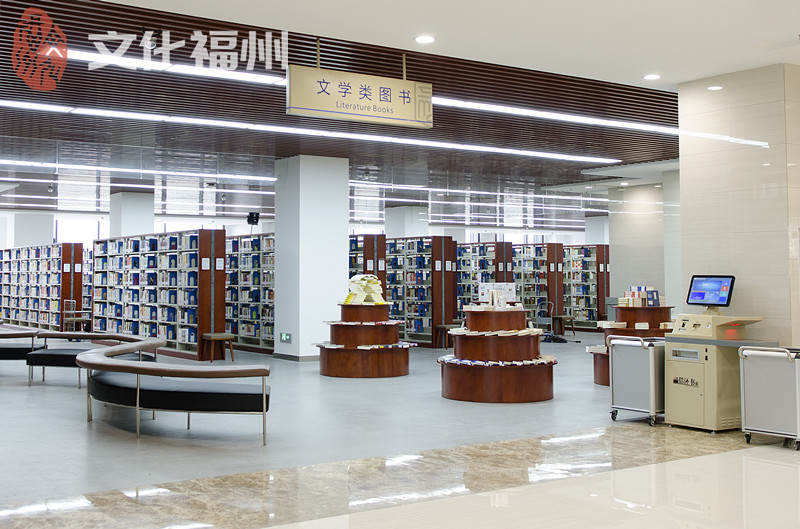 收藏!福州市图书馆最全攻略!
